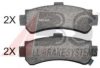 A.B.S. 36956 OE Brake Pad Set, disc brake